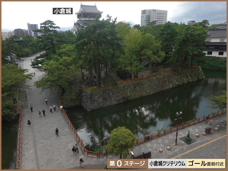 勝負を左右しそうな屈曲区間。写真の右側から来て左奥へと走る